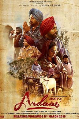 Ardaas 2 Karaan 2019 DVD Rip Full Movie